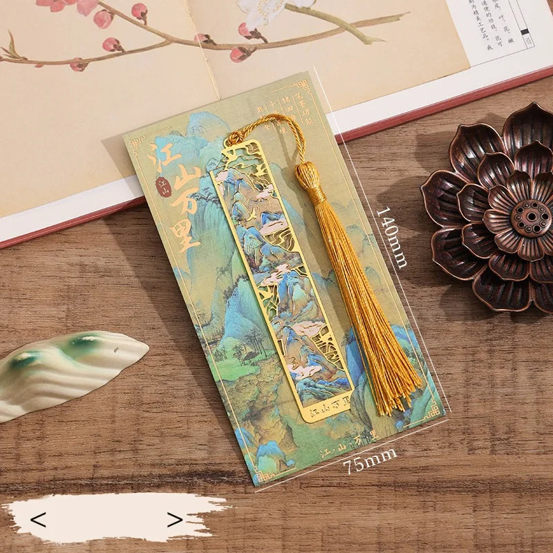 Oriental Gilded Metal Bookmark