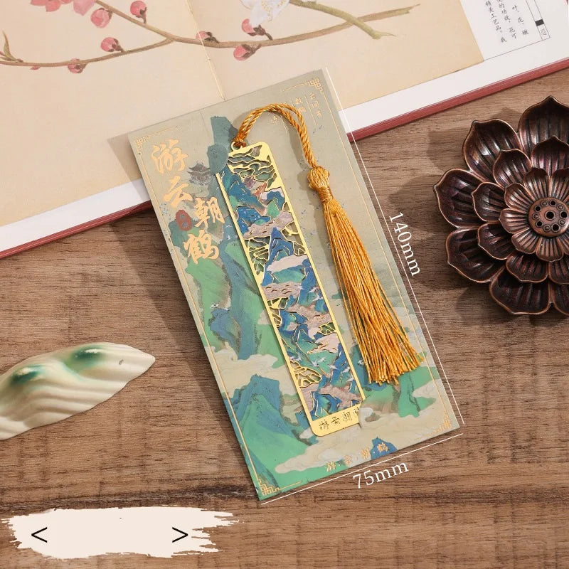 Oriental Gilded Metal Bookmark