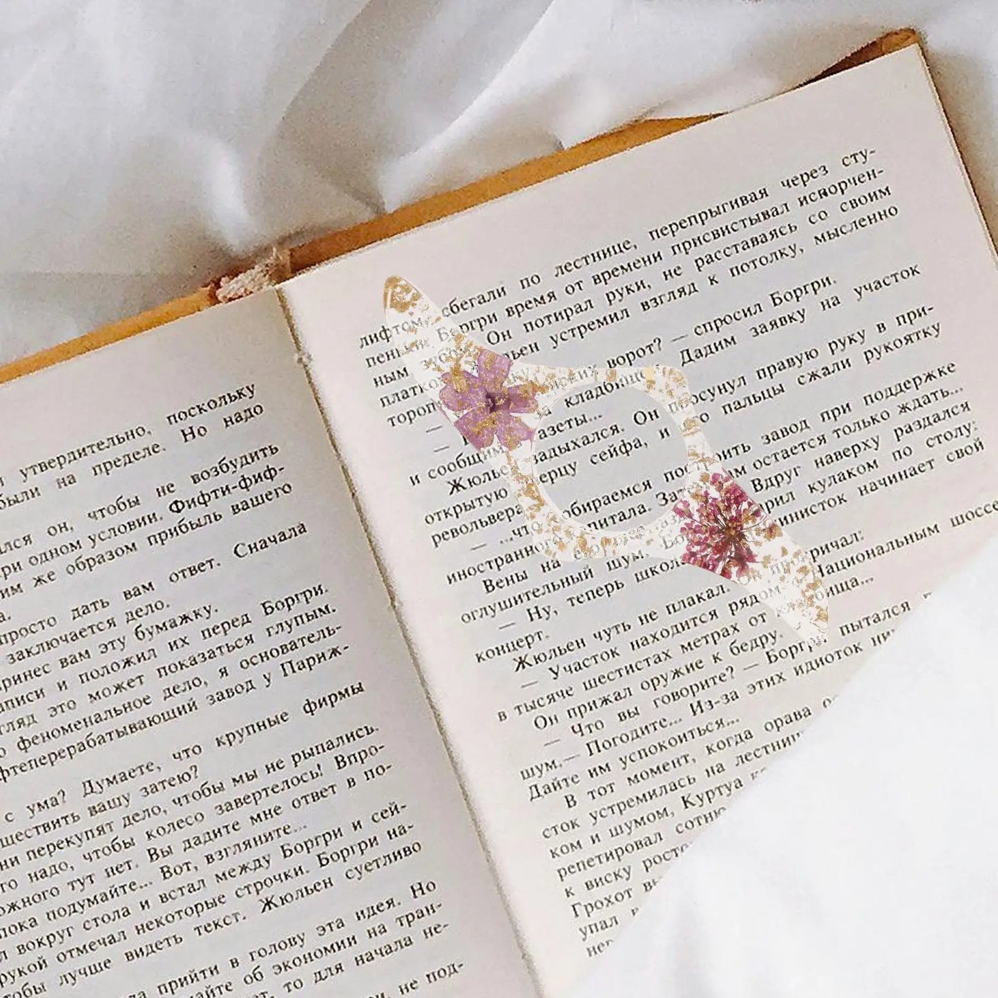 Flower Book Ring