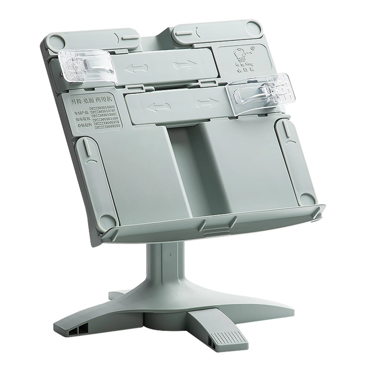 Adjustable & Rotatable Reading Bookshelf