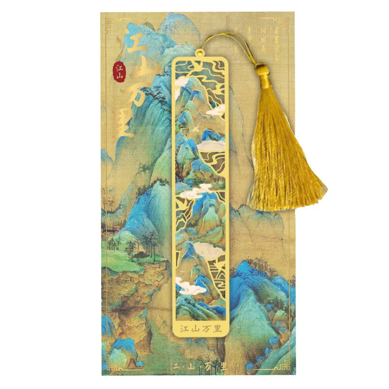 Oriental Gilded Metal Bookmark