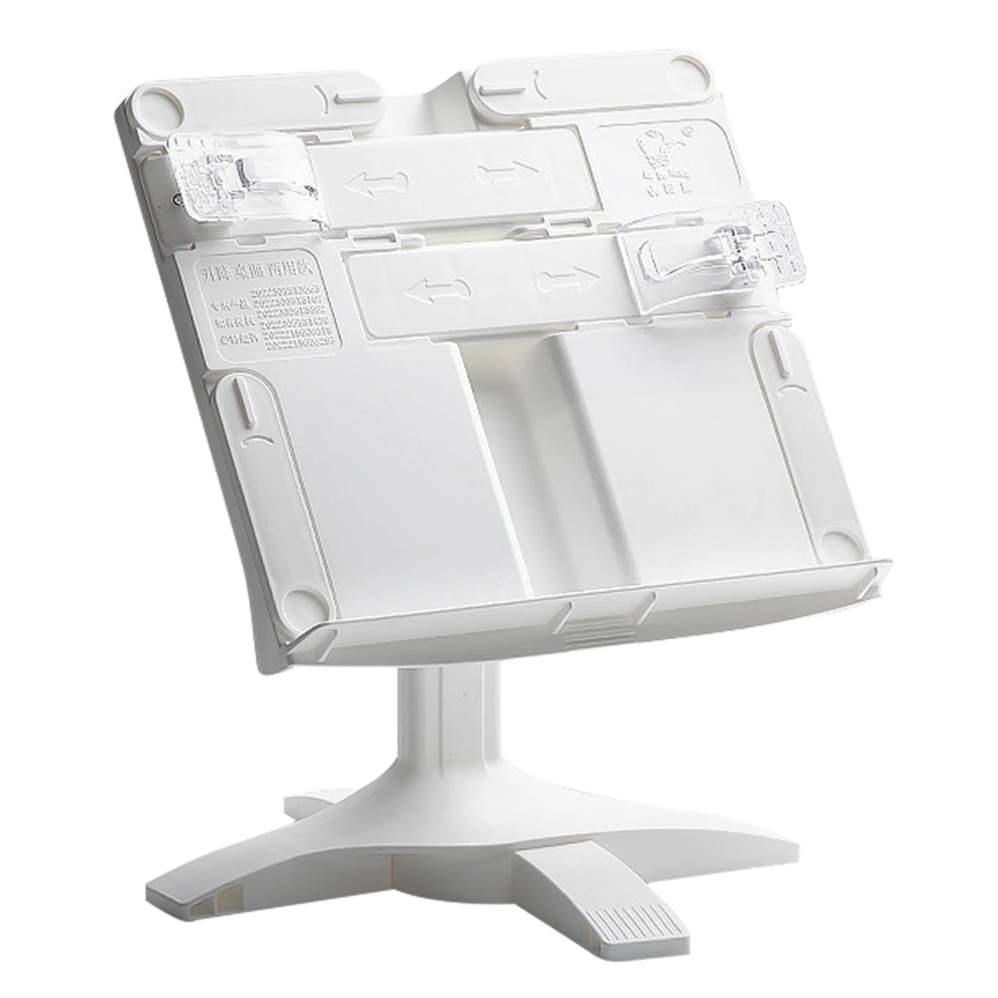 Adjustable & Rotatable Reading Bookshelf
