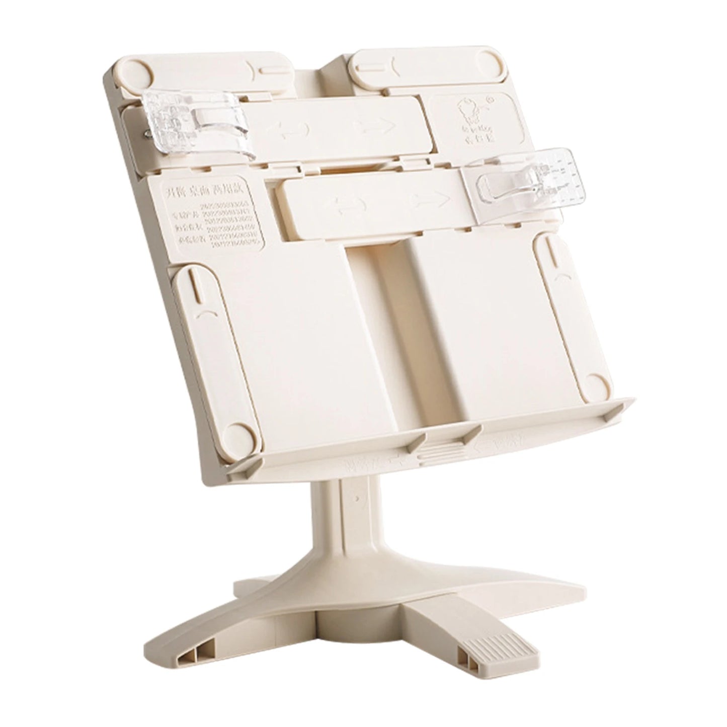Adjustable & Rotatable Reading Bookshelf