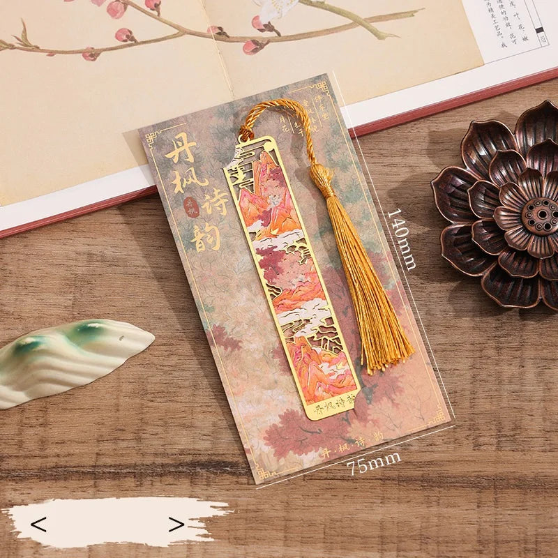 Oriental Gilded Metal Bookmark
