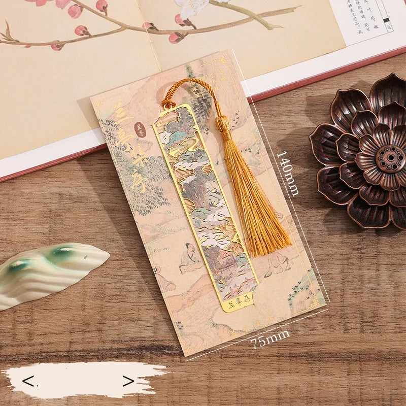 Oriental Gilded Metal Bookmark